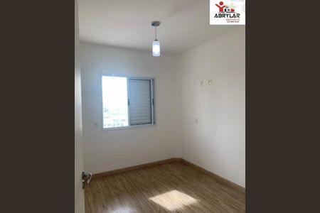 Apartamento à venda com 2 quartos, 69m² em Jardim Bonfiglioli, Jundiaí
