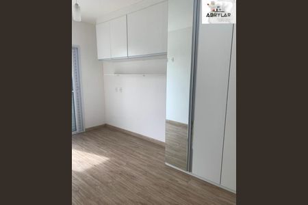 Apartamento à venda com 2 quartos, 69m² em Jardim Bonfiglioli, Jundiaí