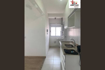 Apartamento à venda com 2 quartos, 69m² em Jardim Bonfiglioli, Jundiaí