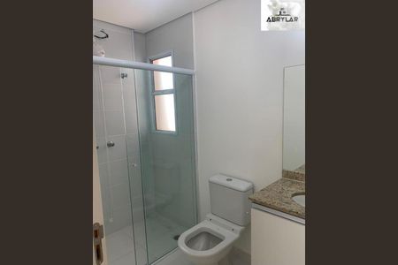 Apartamento à venda com 2 quartos, 69m² em Jardim Bonfiglioli, Jundiaí