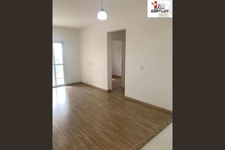 Apartamento à venda com 2 quartos, 69m² em Jardim Bonfiglioli, Jundiaí