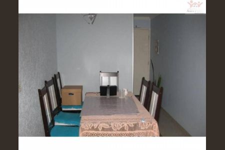 Apartamento à venda com 2 quartos, 65m² em Vila Arens/Vila Progresso, Jundiaí
