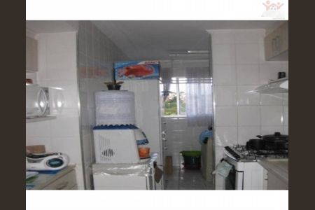 Apartamento à venda com 2 quartos, 65m² em Vila Arens/Vila Progresso, Jundiaí