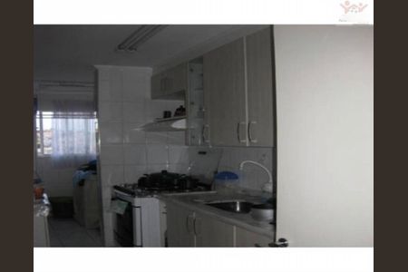 Apartamento à venda com 2 quartos, 65m² em Vila Arens/Vila Progresso, Jundiaí