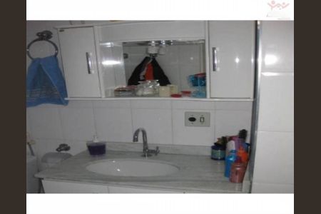 Apartamento à venda com 2 quartos, 65m² em Vila Arens/Vila Progresso, Jundiaí