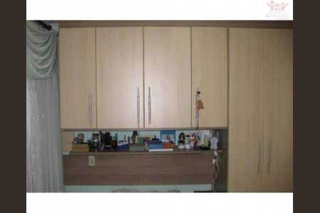 Apartamento à venda com 2 quartos, 65m² em Vila Arens/Vila Progresso, Jundiaí