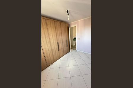 Apartamento para alugar com 44m², 2 quartos e 1 vaga Apartamento para alugar com 44m², 2 quartos e 1 vagaQuarto