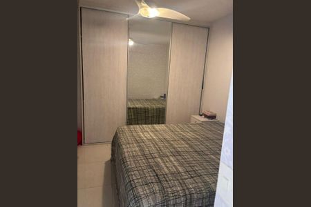 Apartamento à venda com 3 quartos, 83m² em Retiro, Jundiaí