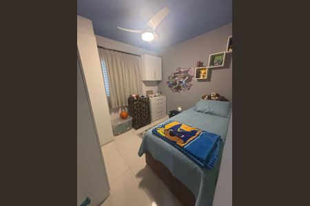 Apartamento à venda com 3 quartos, 83m² em Retiro, Jundiaí