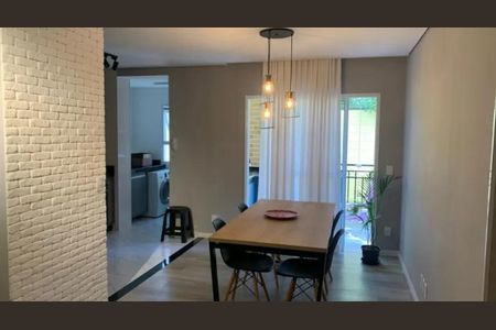 Apartamento à venda com 2 quartos, 74m² em Medeiros, Jundiaí