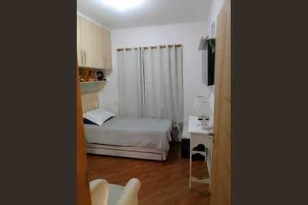 Casa à venda com 3 quartos, 105m² em Parque Residencial Jundiaí, Jundiaí