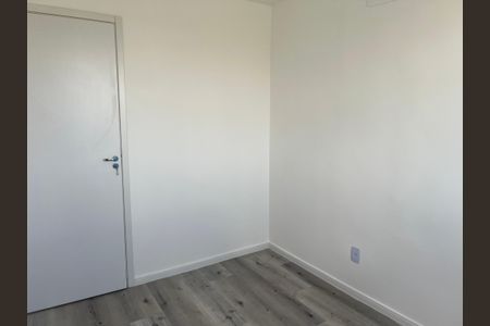 Quarto 2 de apartamento para alugar com 2 quartos, 46m² em Residencial Solar Ville, Goiânia