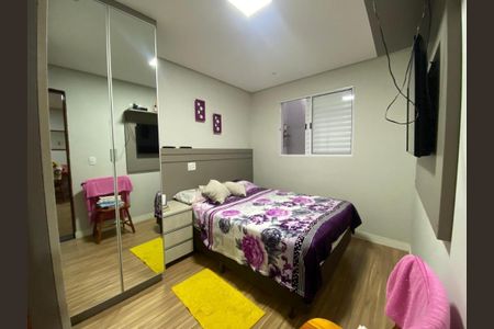 Casa à venda com 3 quartos, 129m² em Parque Eloy Chaves, Jundiaí