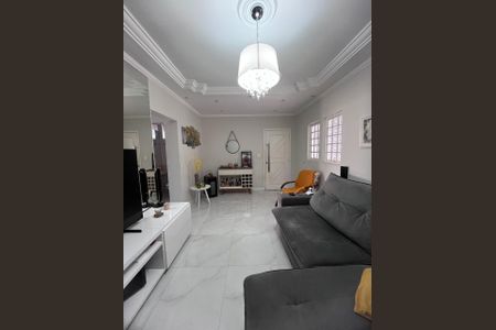 Casa à venda com 3 quartos, 170m² em Medeiros, Jundiaí