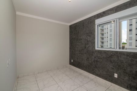 Apartamento para alugar com 58m², 2 quartos e 1 vaga Apartamento para alugar com 58m², 2 quartos e 1 vagaQuarto 2