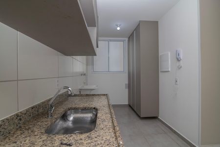 Apartamento para alugar com 58m², 2 quartos e 1 vaga Apartamento para alugar com 58m², 2 quartos e 1 vagaCozinha