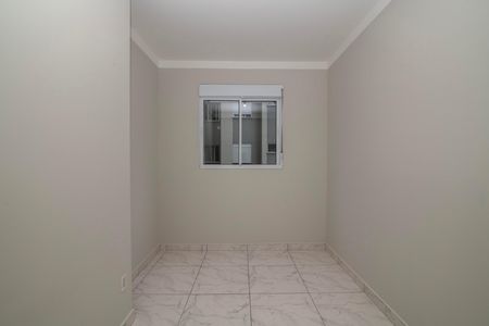 Apartamento para alugar com 58m², 2 quartos e 1 vaga Apartamento para alugar com 58m², 2 quartos e 1 vagaQuarto 1