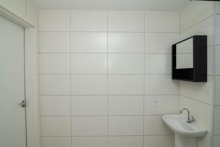 Apartamento para alugar com 58m², 2 quartos e 1 vaga Apartamento para alugar com 58m², 2 quartos e 1 vagaBanheiro