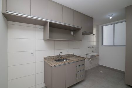 Apartamento para alugar com 58m², 2 quartos e 1 vaga Apartamento para alugar com 58m², 2 quartos e 1 vagaCozinha