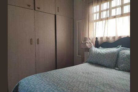 Casa à venda com 2 quartos, 115m² em Parque Eloy Chaves, Jundiaí