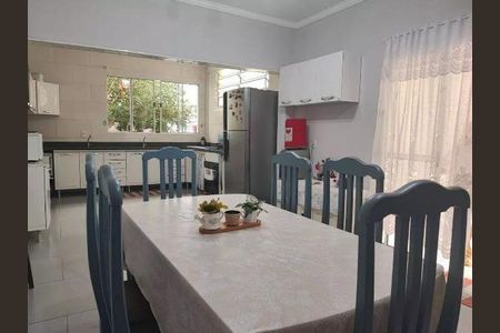 Casa à venda com 2 quartos, 115m² em Parque Eloy Chaves, Jundiaí