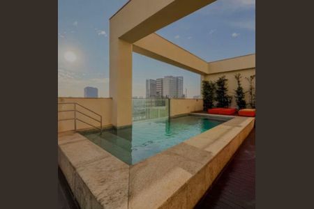 Apartamento para alugar com 1 quarto, 48m² em Vila Gertrudes, São Paulo
