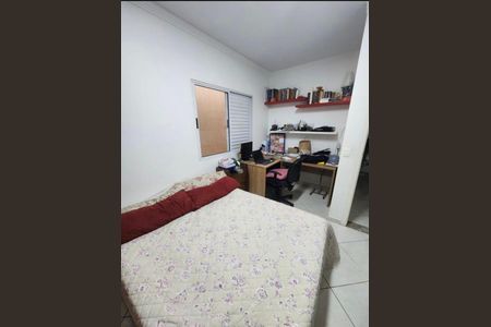 Casa à venda com 3 quartos, 173m² em Parque da Represa, Jundiaí