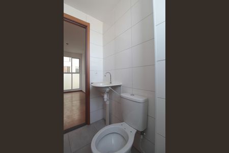 Apartamento à venda com 45m², 2 quartos e 1 vagaBanheiro Social