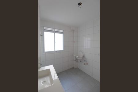 Apartamento à venda com 45m², 2 quartos e 1 vagaCozinha e Área de Serviço