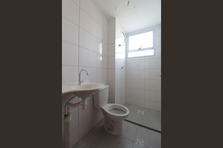 Apartamento à venda com 45m², 2 quartos e 1 vagaBanheiro Social