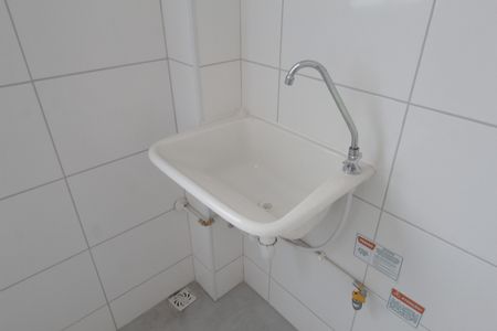 Apartamento à venda com 45m², 2 quartos e 1 vagaCozinha e Área de Serviço