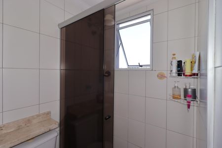 Apartamento à venda com 54m², 2 quartos e 1 vagaBanheiro