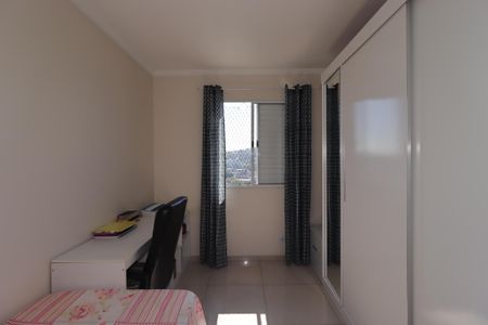 Apartamento à venda com 54m², 2 quartos e 1 vagaQuarto 2