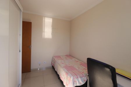 Apartamento à venda com 54m², 2 quartos e 1 vagaQuarto 2