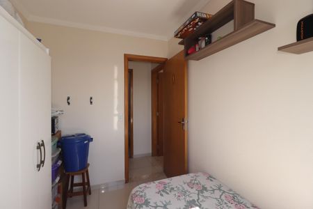 Apartamento à venda com 54m², 2 quartos e 1 vagaQuarto 1