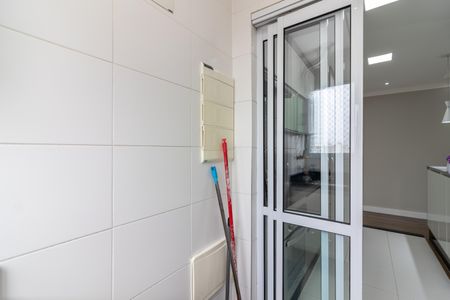 Apartamento para alugar com 57m², 2 quartos e 1 vaga Apartamento para alugar com 57m², 2 quartos e 1 vagaÁrea de Serviço