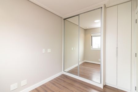 Apartamento para alugar com 57m², 2 quartos e 1 vaga Apartamento para alugar com 57m², 2 quartos e 1 vagaQuarto 2