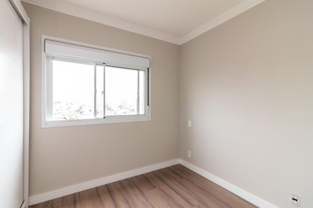 Apartamento para alugar com 57m², 2 quartos e 1 vaga Apartamento para alugar com 57m², 2 quartos e 1 vagaQuarto 1
