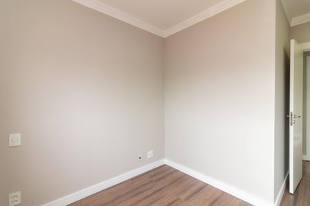 Apartamento para alugar com 57m², 2 quartos e 1 vaga Apartamento para alugar com 57m², 2 quartos e 1 vagaQuarto 1