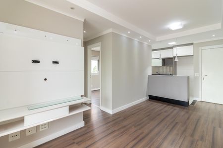 Apartamento para alugar com 57m², 2 quartos e 1 vaga Apartamento para alugar com 57m², 2 quartos e 1 vagaSala