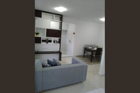 Apartamento para alugar com 1 quarto, 48m² em Vila Arens, Jundiaí