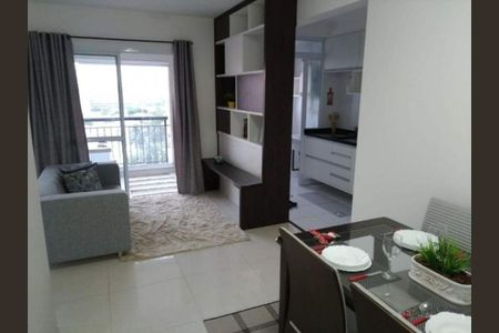Apartamento para alugar com 1 quarto, 48m² em Vila Arens, Jundiaí