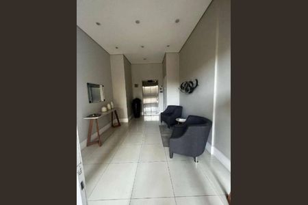 Apartamento para alugar com 1 quarto, 48m² em Vila Arens, Jundiaí