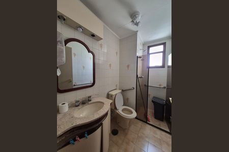 Apartamento para alugar com 4 quartos, 150m² em Santana, São Paulo