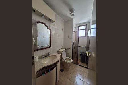Apartamento para alugar com 4 quartos, 150m² em Santana, São Paulo