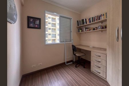 Quarto 1 de apartamento para alugar com 3 quartos, 64m² em Ponte Grande, Guarulhos