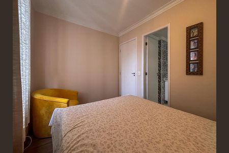 Apartamento para alugar com 64m², 3 quartos e 1 vagaQuarto 3 suíte