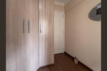 Apartamento para alugar com 64m², 3 quartos e 1 vagaQuarto 1