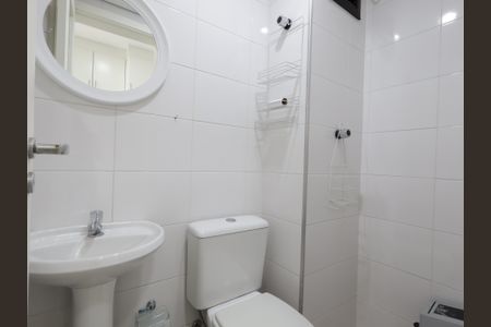 Apartamento para alugar com 220m², 3 quartos e 4 vagasBanheiro de serviço