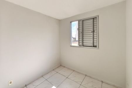 Apartamento à venda com 45m², 2 quartos e 2 vagasQuarto 1